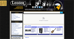 Desktop Screenshot of leaderpromusic.ua